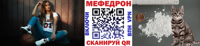 Купить наркотик аптеки Краснотурьинск АМФЕТАМИН  А ПВП  Меф мяу мяу  ГАШИШ 