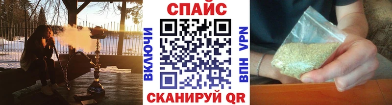 darknet как зайти  Краснотурьинск  Бутират бутик  дарнет шоп 