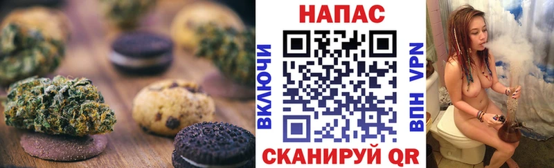 где продают   Краснотурьинск  Еда ТГК конопля 
