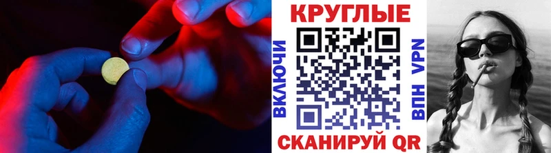Ecstasy бентли  хочу   Краснотурьинск 