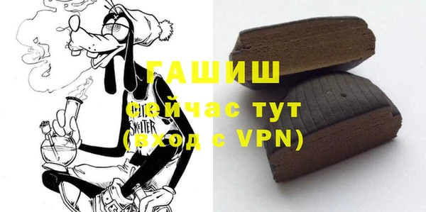 прущая мука Алексеевка