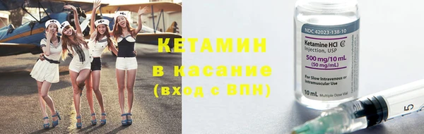 ALPHA-PVP Алзамай