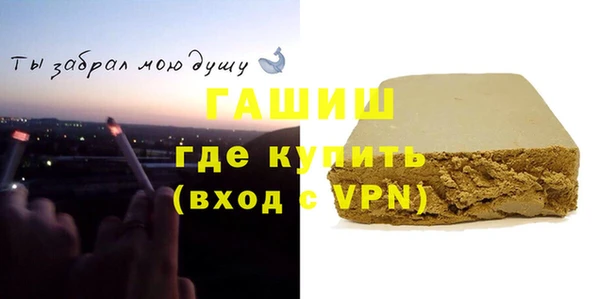 винт Алексин