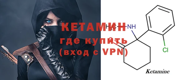 винт Алексин