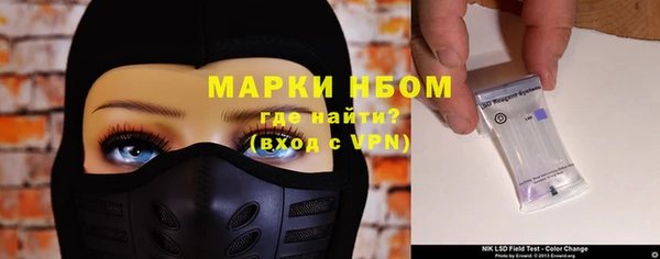 винт Алексин