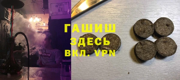 винт Алексин