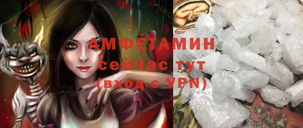 прущая мука Алексеевка