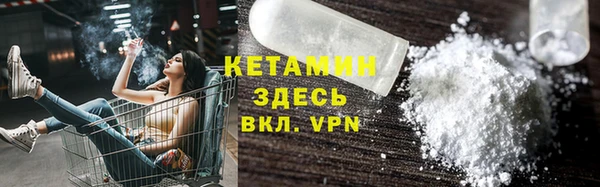 ALPHA-PVP Алзамай