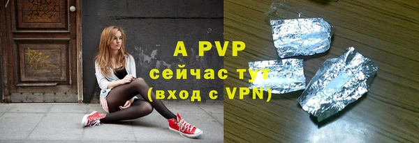 кокаин VHQ Новодвинск