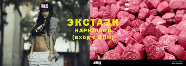 винт Алексин