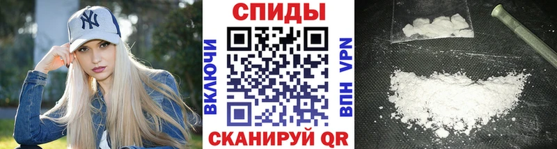 Первитин мет  Краснотурьинск 