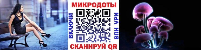 это телеграм  Краснотурьинск  Псилоцибиновые грибы прущие грибы 